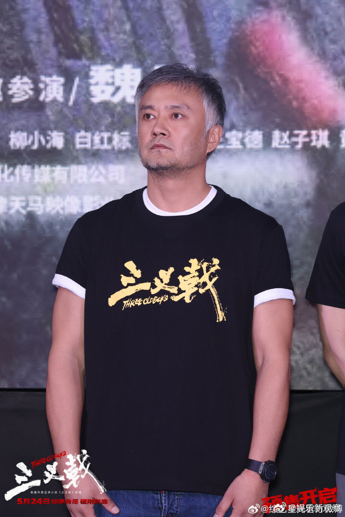 金瀚江一燕新剧尺度逆时追捕定档网剧逆时追捕尘封多年的悬案借着时空联系浮出水面，每
