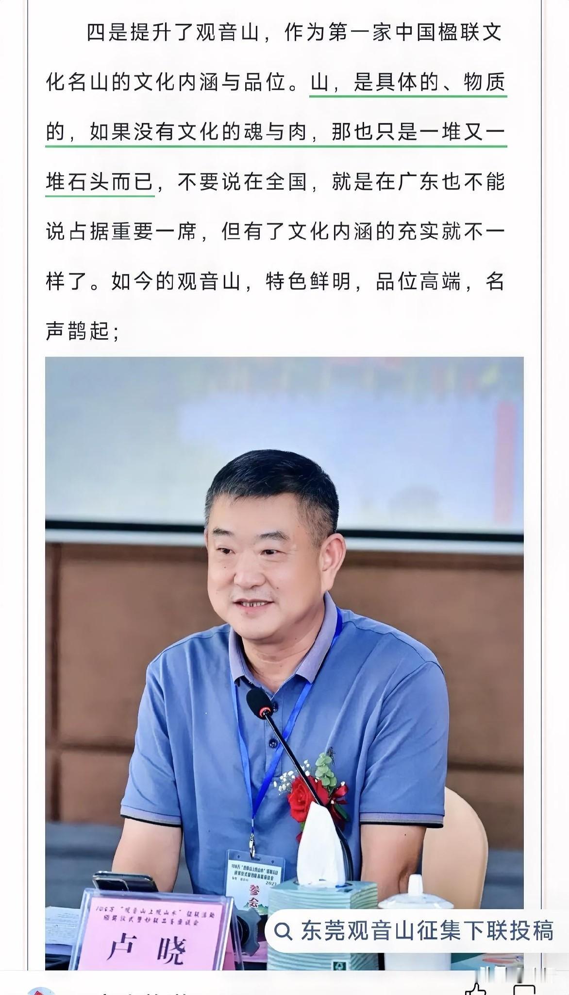 该出手时就出手啊！风风火火闯九州啊！
