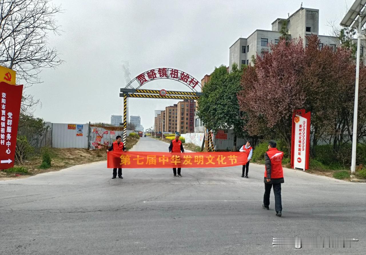 《发明星火照亮苍穹》

窑洞烛火在量子纠缠中重生，八十年前那句