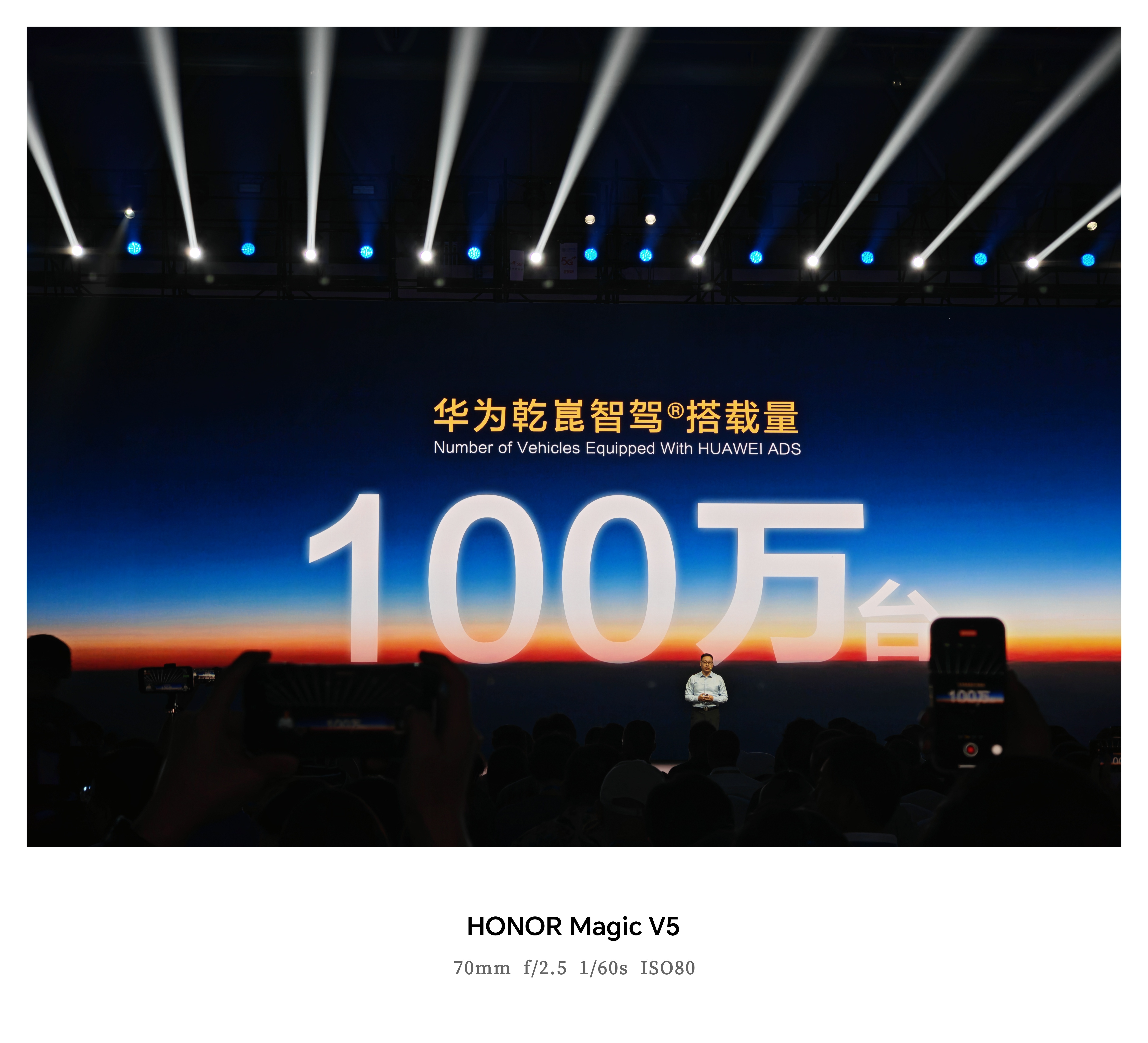 截止7月份，华为乾崑智驾的搭载量已经突破100万辆。累计辅助驾驶里程46.5亿公