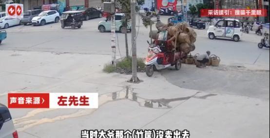 看哭了！河南周口，一位八旬老人连续五天蹲在路边卖竹筐，一个都没卖出去，眼神里写满