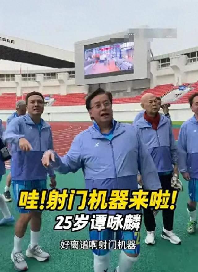 红馆十场不喊累，两房太太不吵架，谭咏麟的豪门账本有多复杂？