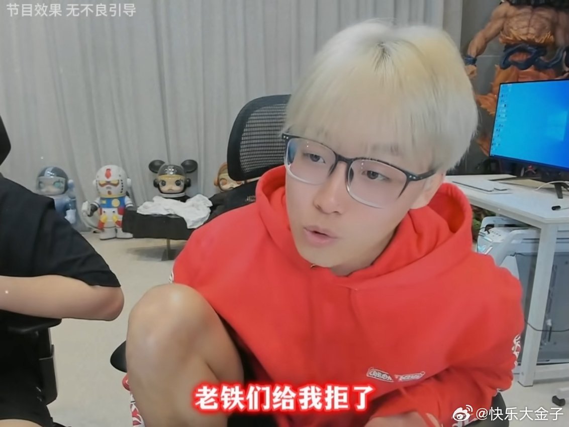陈泽的美签也被拒了[笑cry]前几天跟朋友吃饭，朋友说干自媒体的也不好过[笑cr