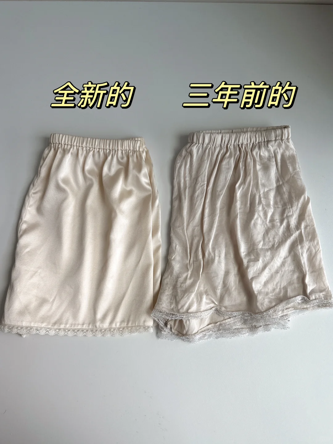 穿了3个夏天必须给你们安利的安全裤！