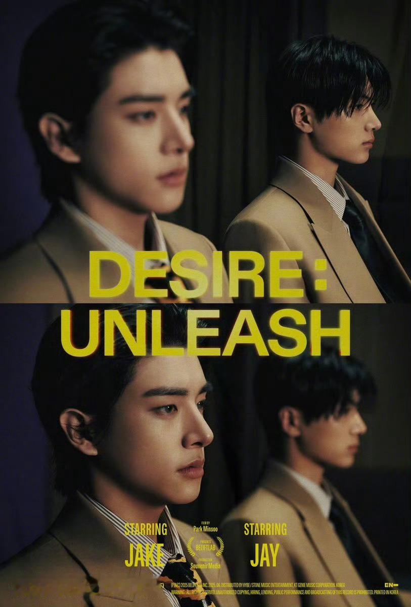ENHYPEN迷你6辑《DESIRE:UNLEASH》概念电影预告照，感觉好高级