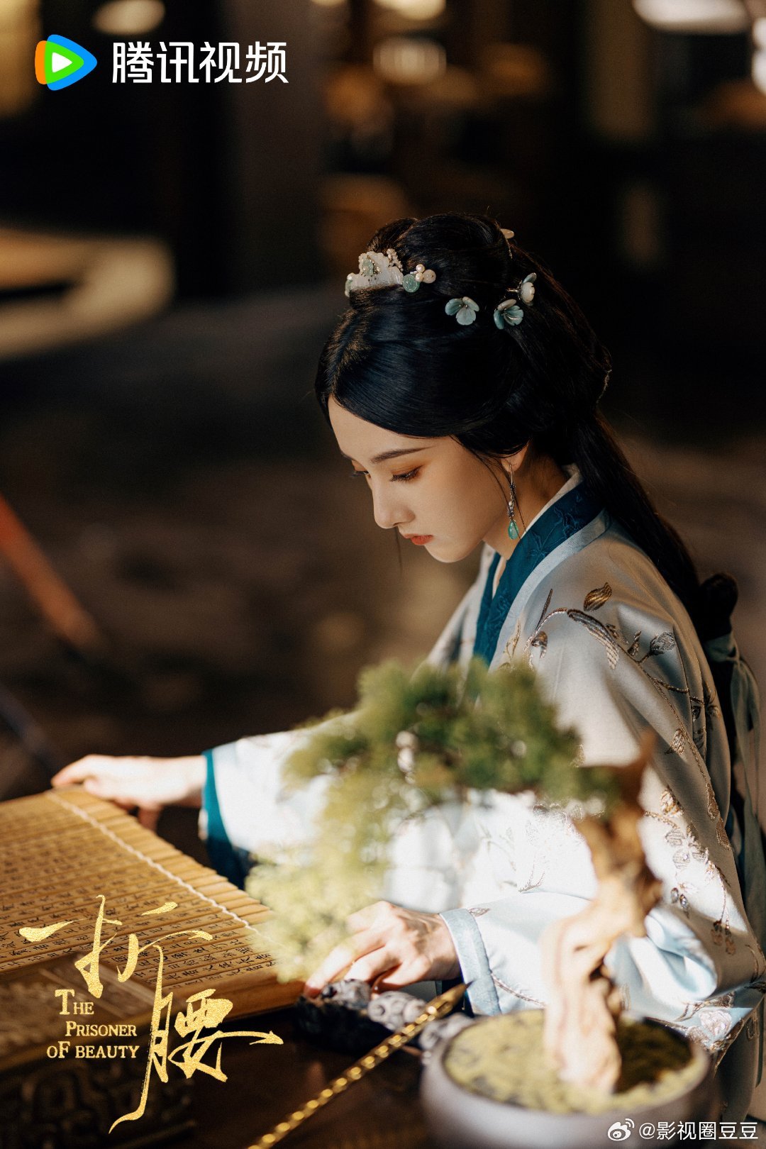 张凌赫宋祖儿 刺棠 你们发现没，如果这两位平番，姓氏笔画数一模一样！该怎么办？ 