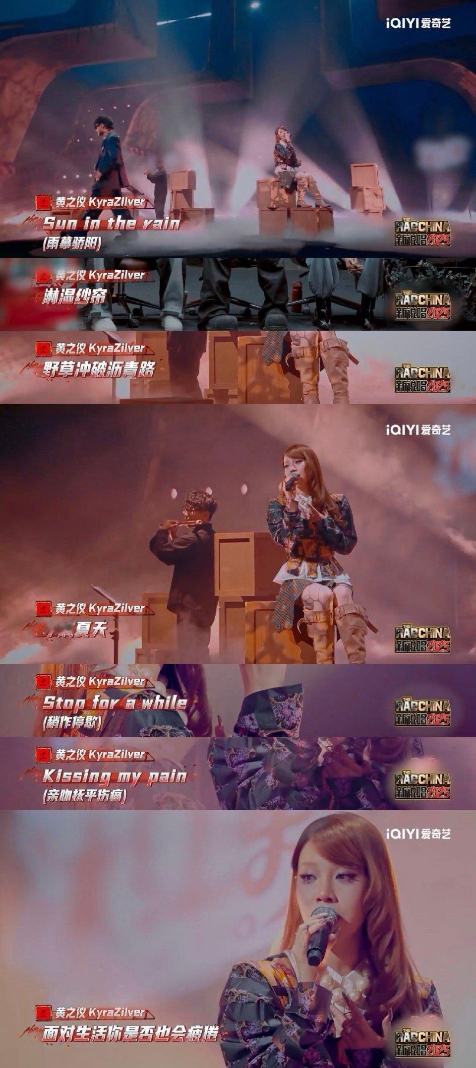黄之仪VD给我耳朵唱舒服了 黄之仪和VD这波合作真的绝！清澈声线混着利落节奏，像