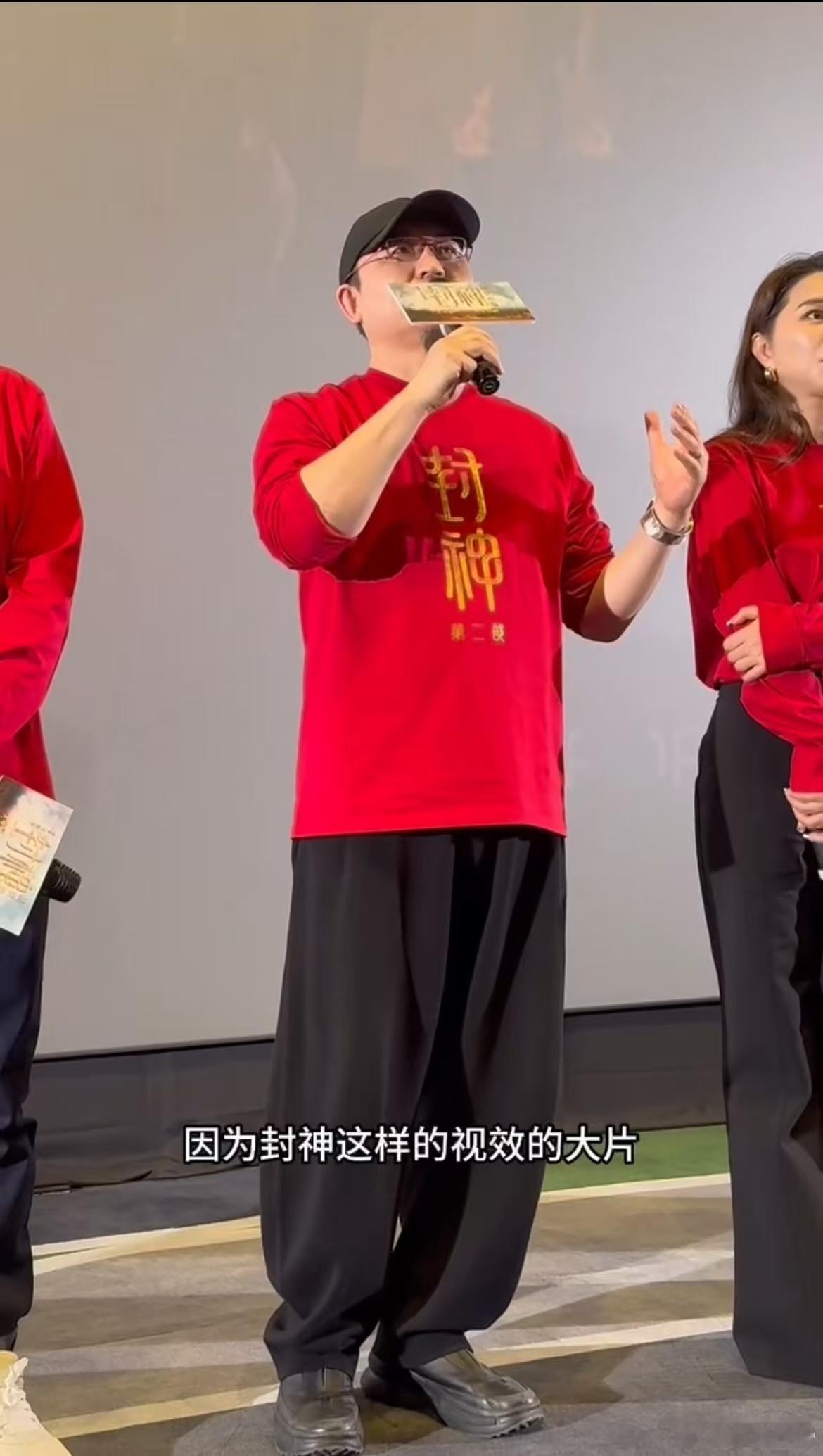 打开封神第一部弹幕找到组织了  邓婵玉的英姿飒爽太吸引人了，快点出来吧。 