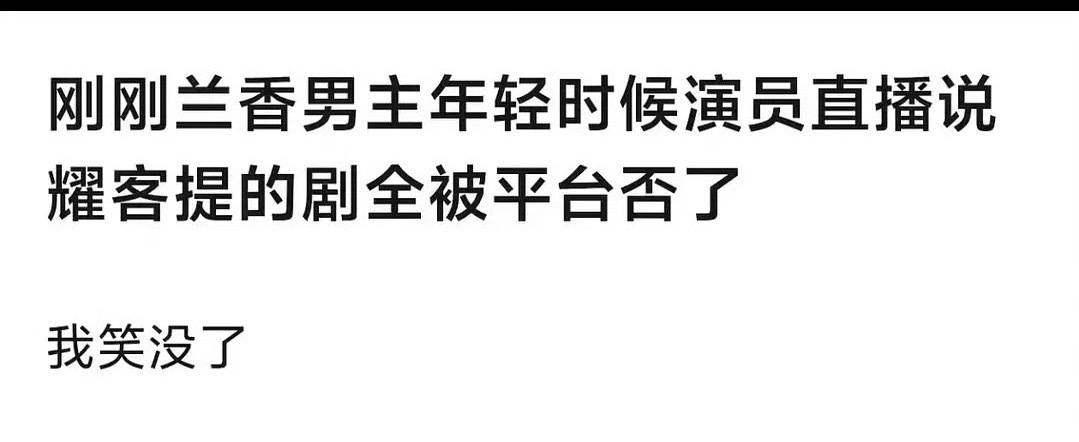 张萌不要当女强人了，她就没那个能力做好项目，还是交给专业人士吧。 ​​​