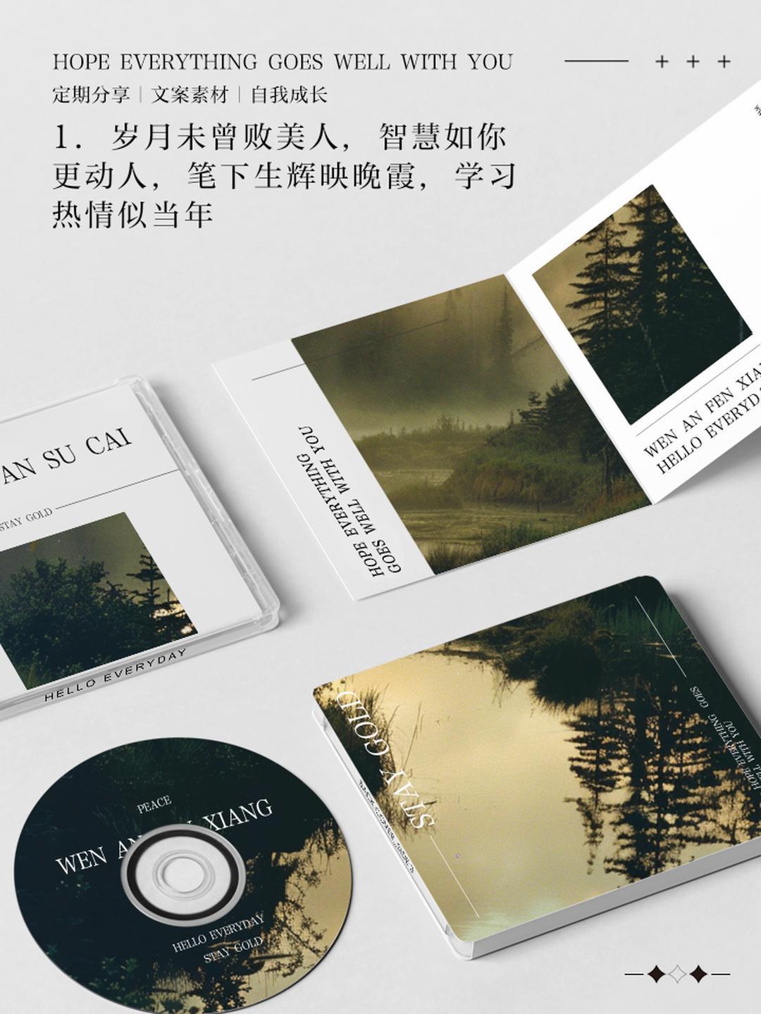 高能量老年人的学习能力有多强 岁月未曾败美人, 智慧如你更动人, 笔下生辉映晚霞
