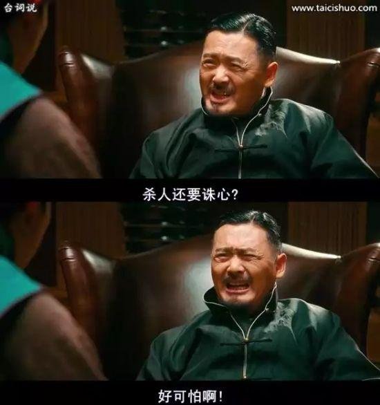 男子养了11年的3个孩子2个非亲生比之前那个4个都不是亲生的强点。。。。好歹有一