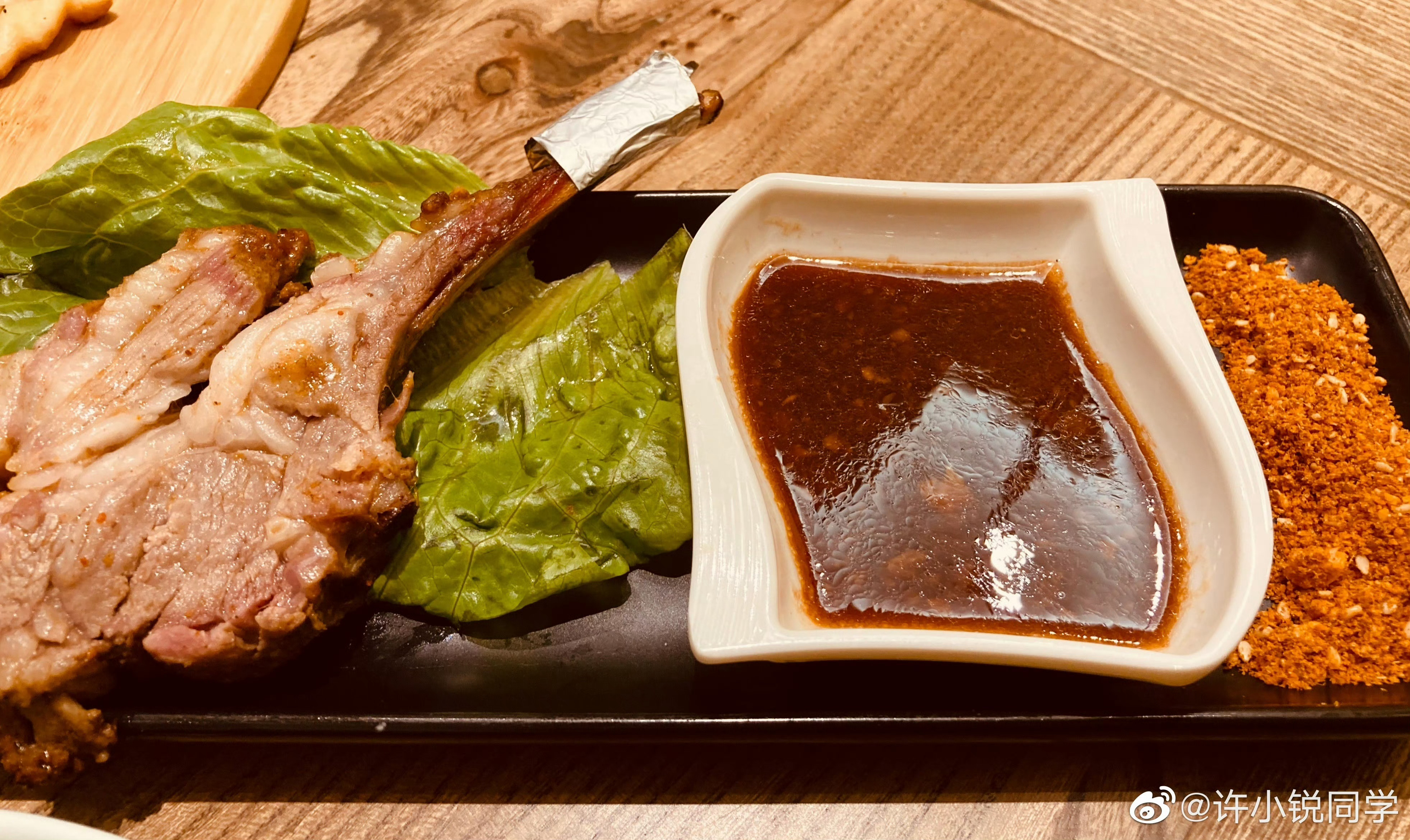 北疆饭店 