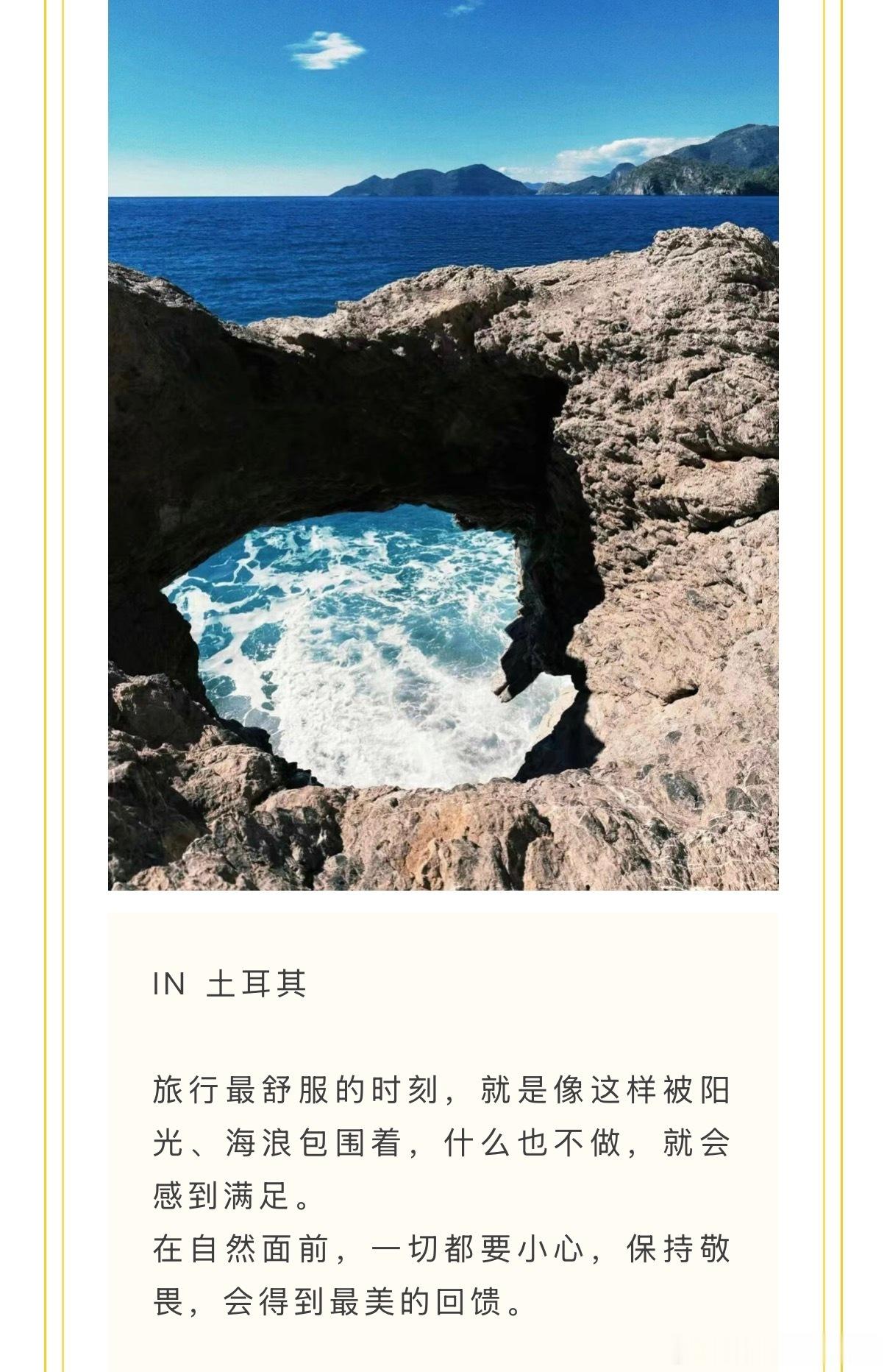 时代少年团晴天娃娃发力中时团演唱会彩排怼脸图 TF家族更新丁程鑫的日记“有点帅，