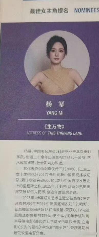 诶呦我要存下。十来行字里有太多惊人的数字。 