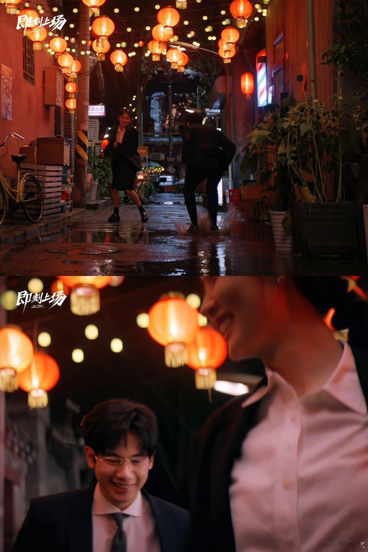 谁家双强智性恋爆改少儿频道了《即刻上场》里的江晨和任家童简直是爱情的小天使！他们