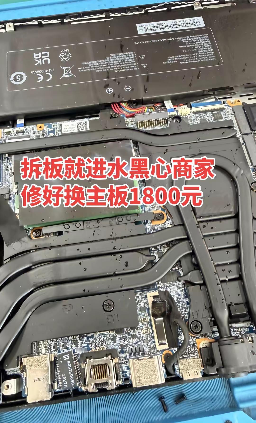 行业规则谁来监督