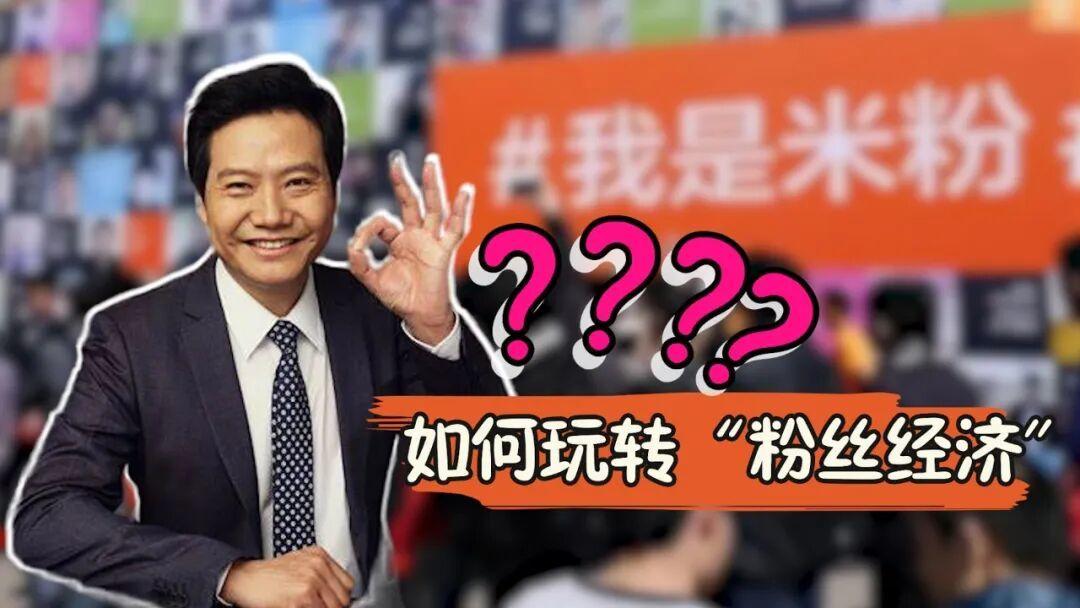 猝不及防！小米24小时上演惊天反转！
2026年1月5日，河北网友爆料，争议博主