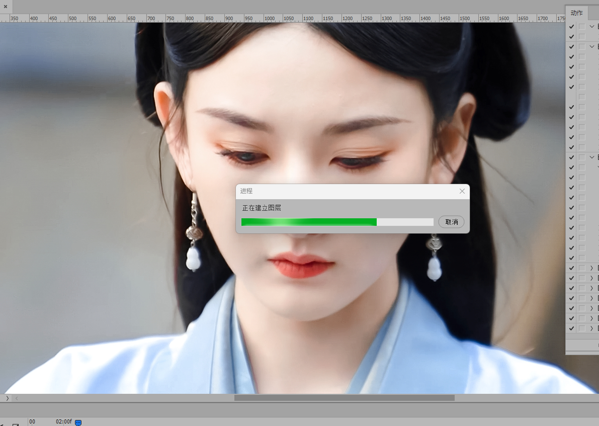 孩子我来了 ​​​
