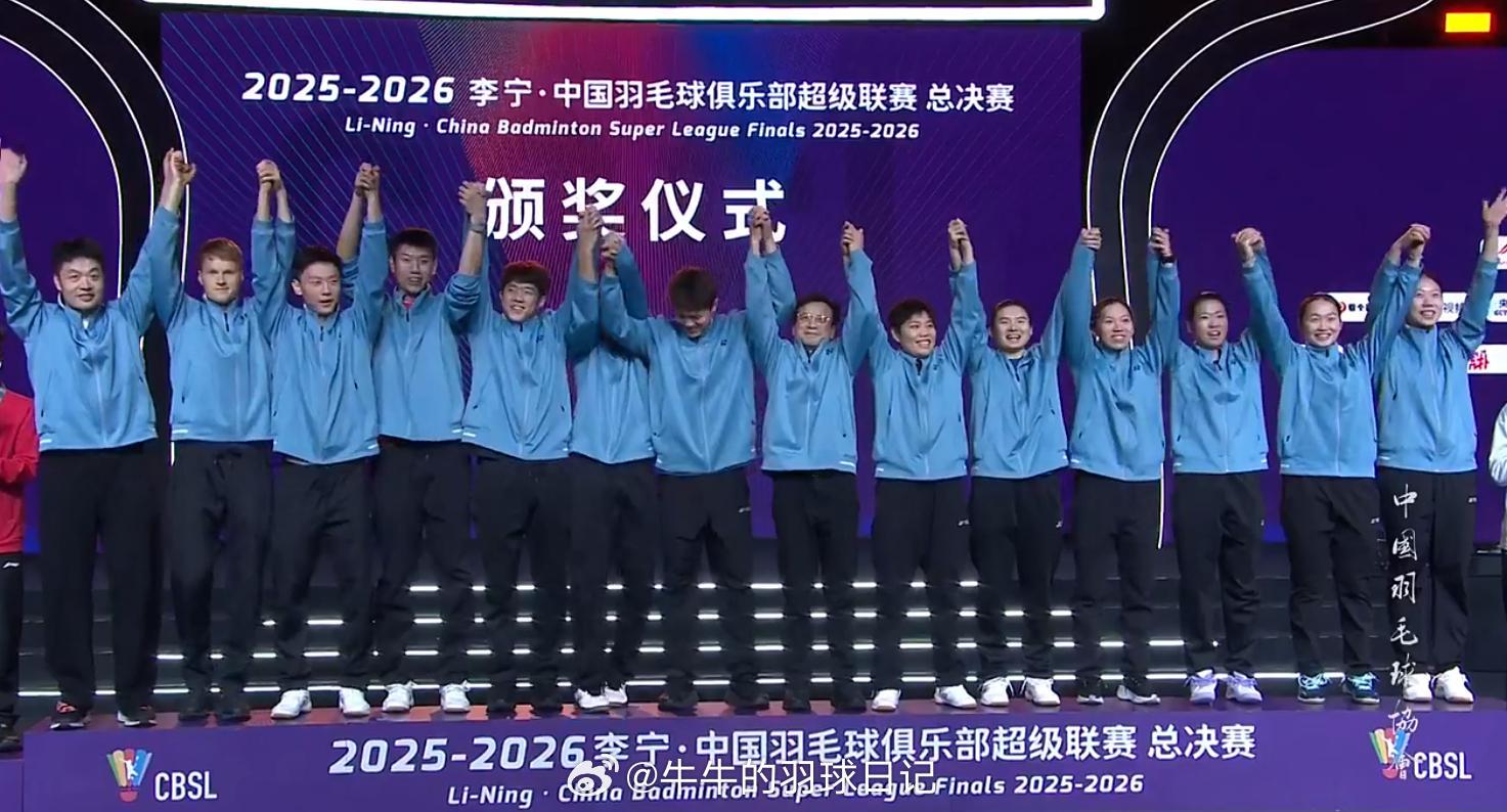 羽超联赛厦门银行羽超冠军厦门银行热点现场