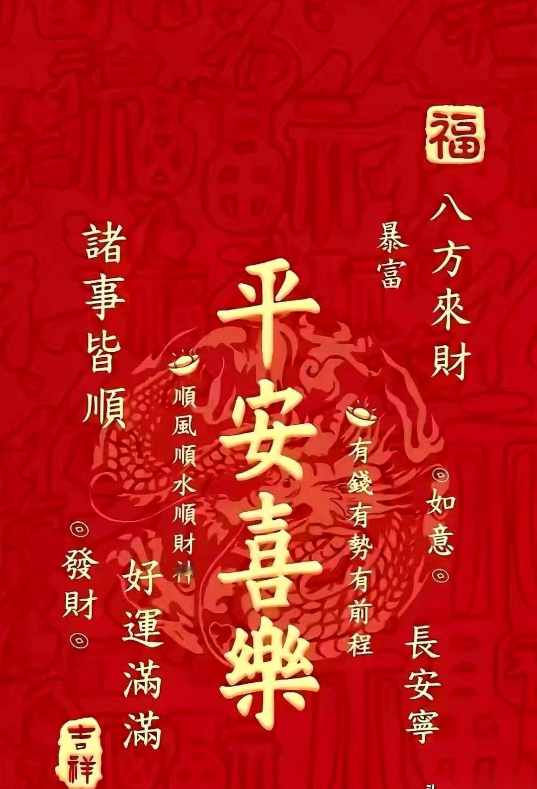 都活到这把年纪了，谁还敢把“快乐”挂嘴边啊？
太奢侈了。
现在成年人活着，靠的根