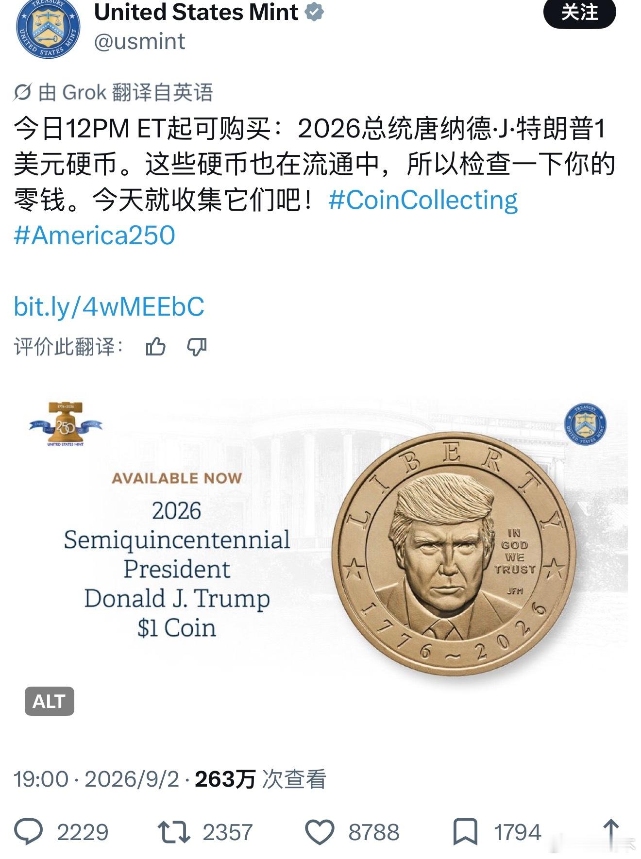 特朗普特朗普的纪念币：$1，前天发售了，在虚拟币交易市场交易，尽管他以前也发过叫