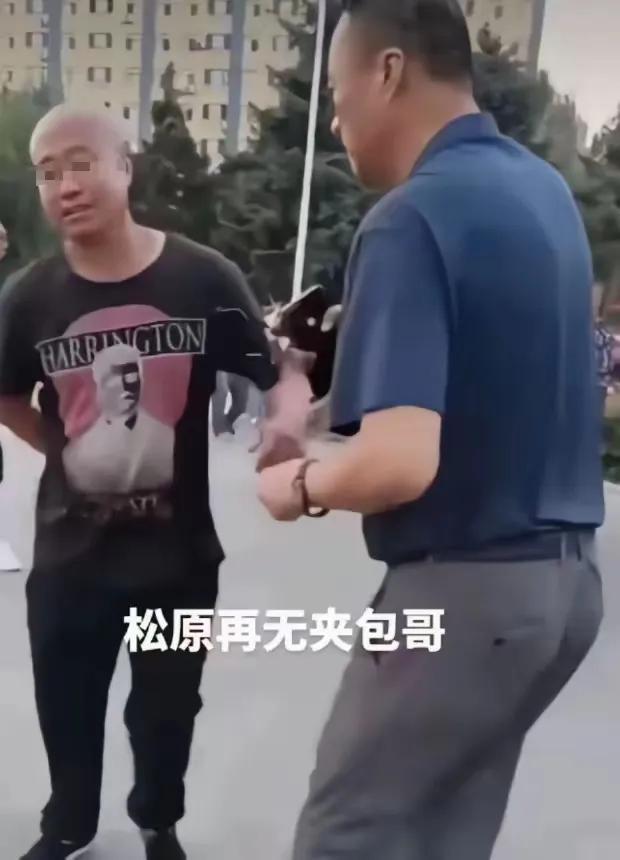 吉林松原“夹包哥”遇害，我觉得很奇怪，他在遇害的过程中，为什么不跑？明明知道自己