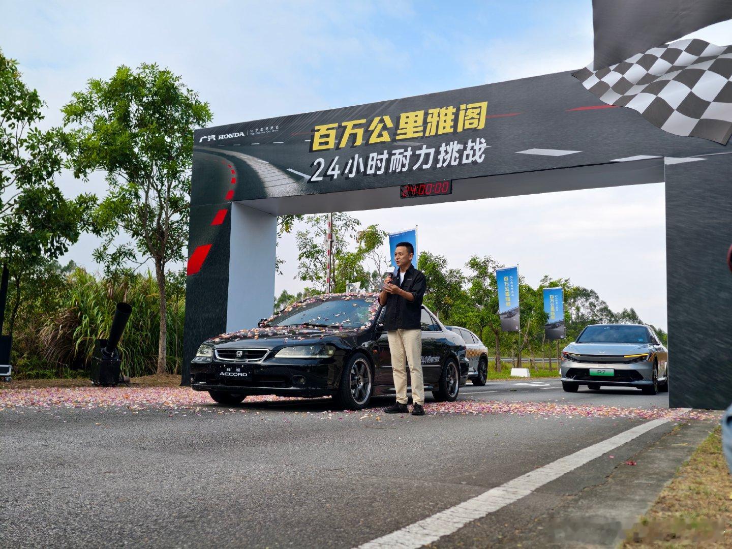 百万公里雅阁24小时耐力挑战，成功！这一台1999年8月份生产的六代雅阁在过去2