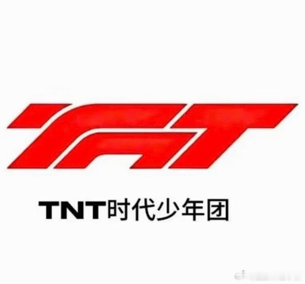 时代峰峻 爆料这娱乐圈的新瓜我吃不明白，但是说到时代峰峻，我曾刷到过他们旗下艺人
