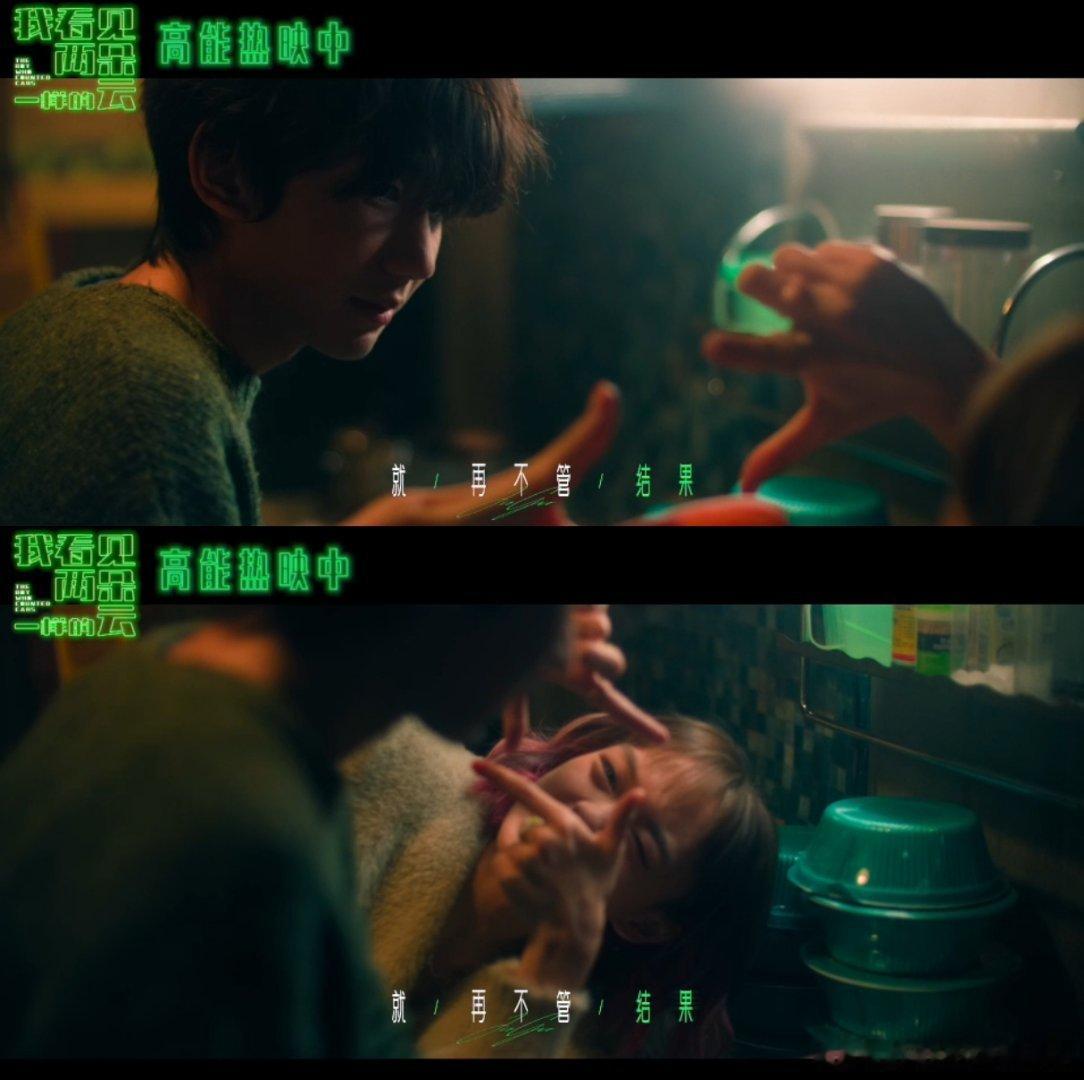 我看见两朵一样的云今日上映 《我看见两朵一样的云》正式上映，王源献唱主题曲，讲述