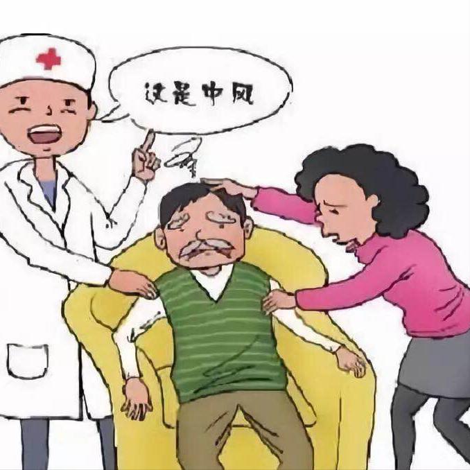 中风后手脚能恢复吗？这两个动作是关键信号！
 
1. 看手指能不能翘起来
手指重