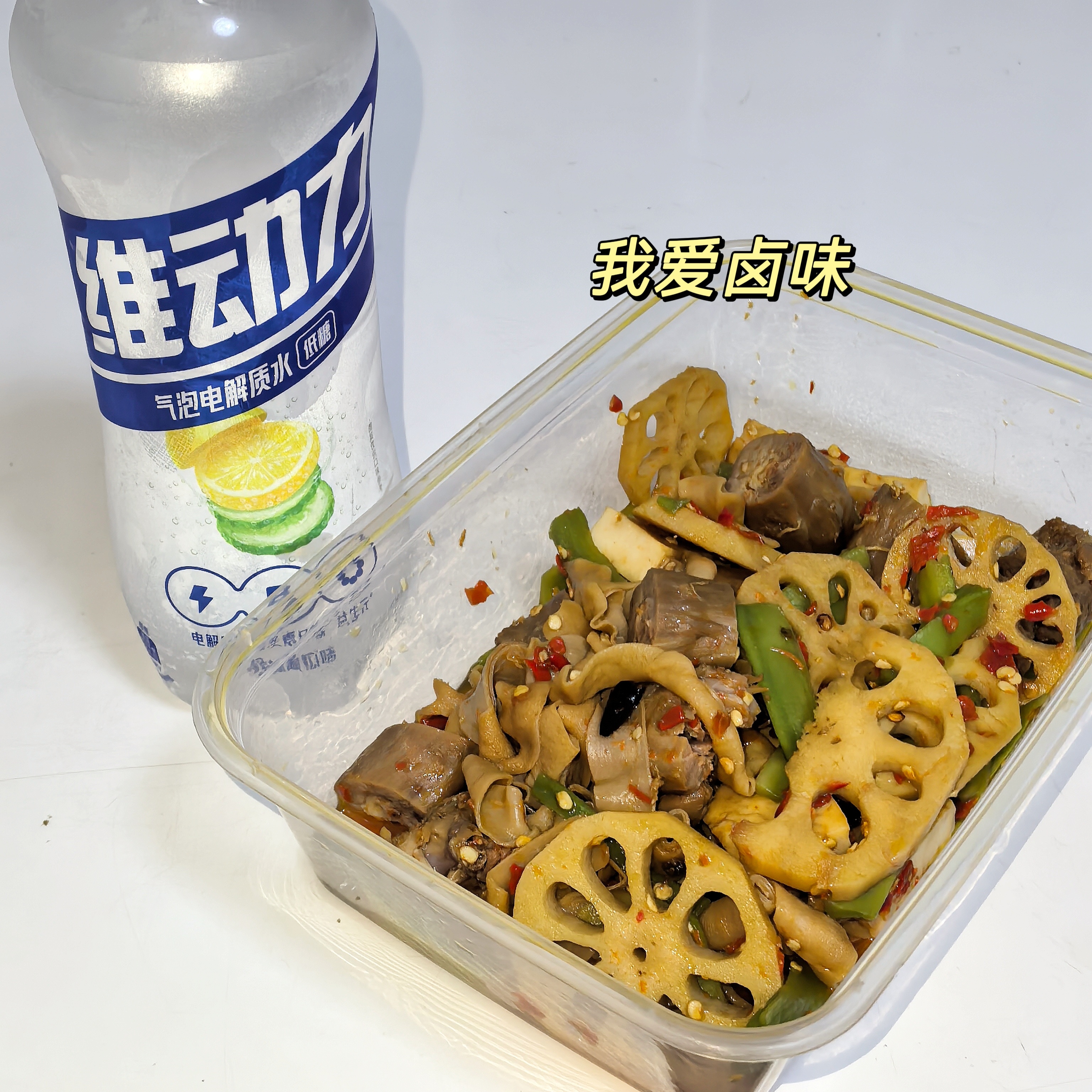 暴雨过后看见彩虹了耶大头章鱼日记