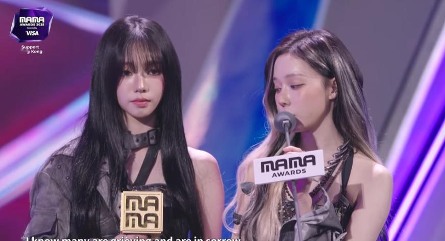 MAMA 最佳CHOREOGRAPHY奖：aespa 