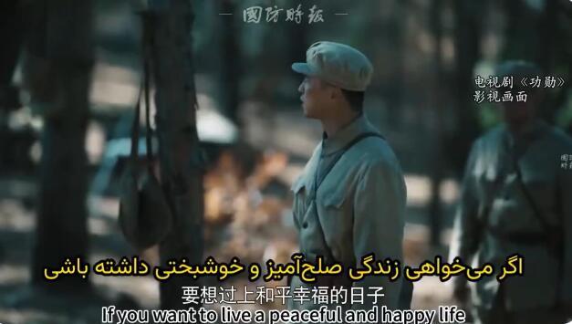 中国国防时报真是太会了！在这个时刻发布中国抗美援朝战争中国志愿军战前动员视频，还