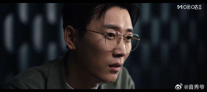 我喜欢她她喜欢他他喜欢她上一次看四角恋还是上一次 谁能想到《剥茧》第15集的审讯