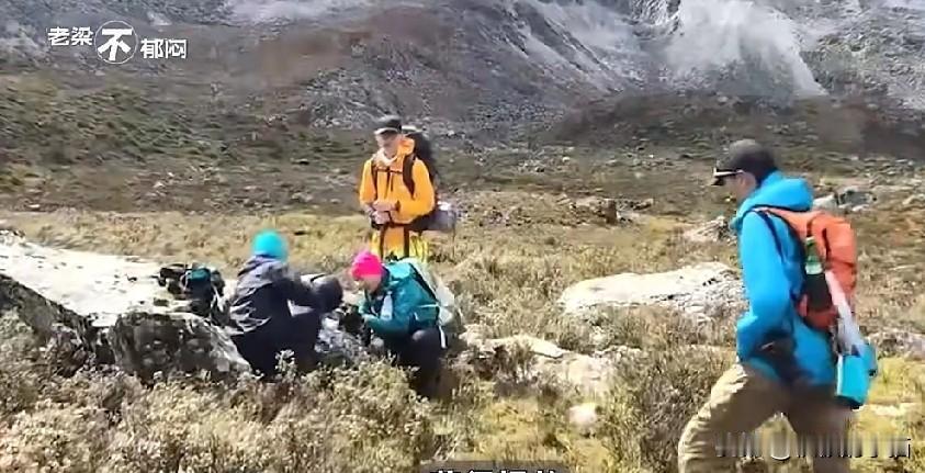20岁女孩在党岭徒步时，高反与失温如猝不及防的寒流袭来，将她推向“植物人”的边缘