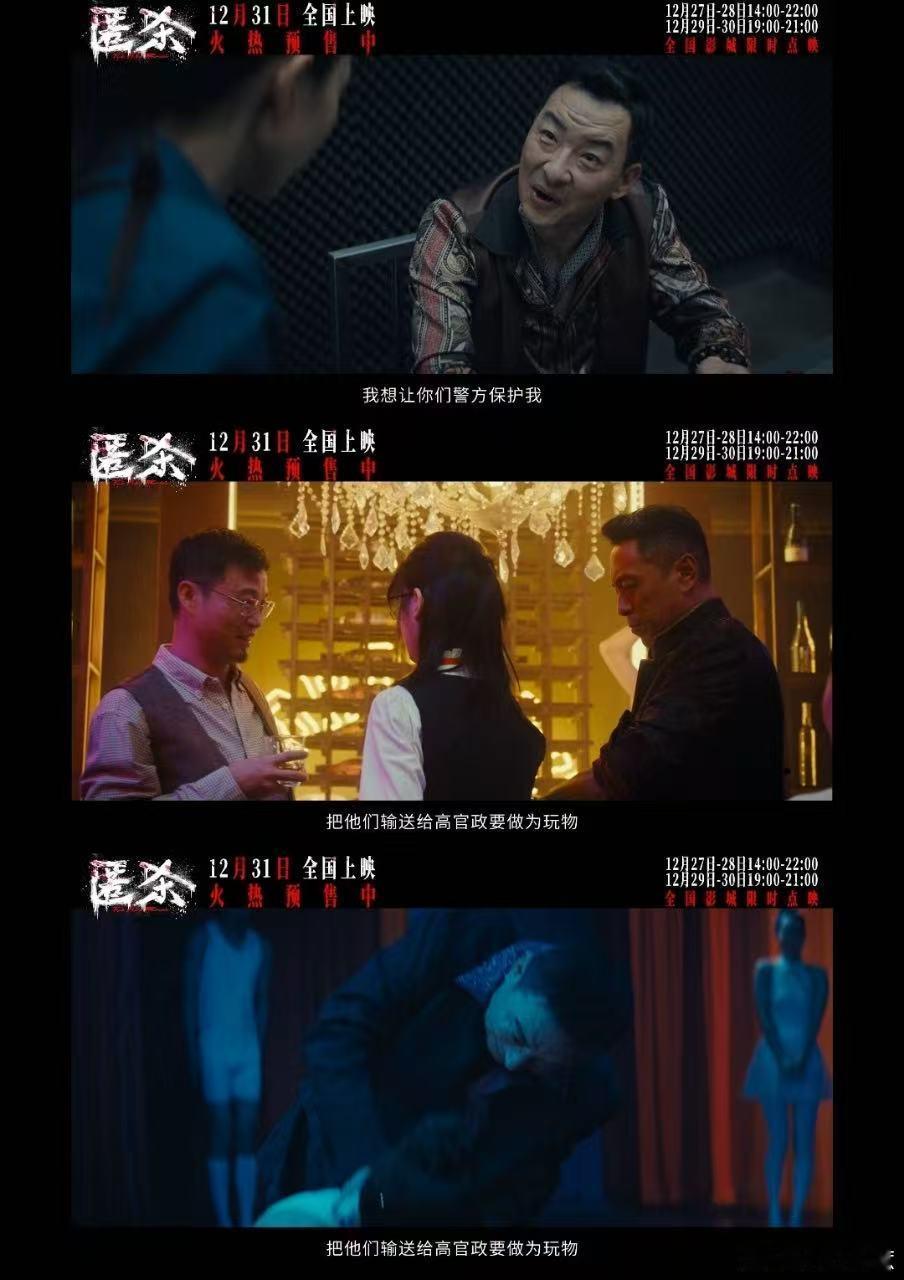 普通人就该这么活吗 独居女孩下班回家要反复确认身后有没有人，锁门要拧好几圈，明明