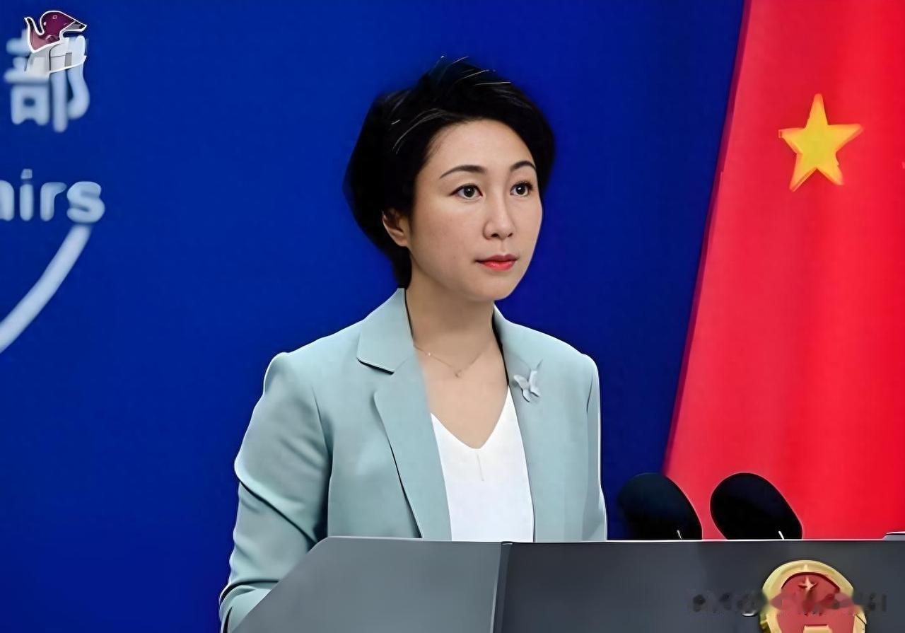 美又卖武器给台湾，中方回应硬核，事态会如何发展？
今天外交部发言人毛宁在记者会上