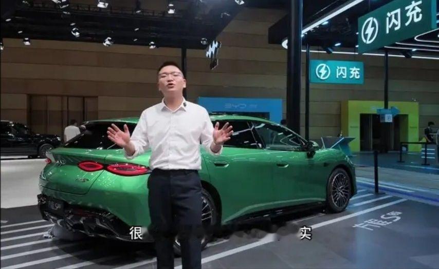 同样叫方程，SGT车主笑，S车主哭
