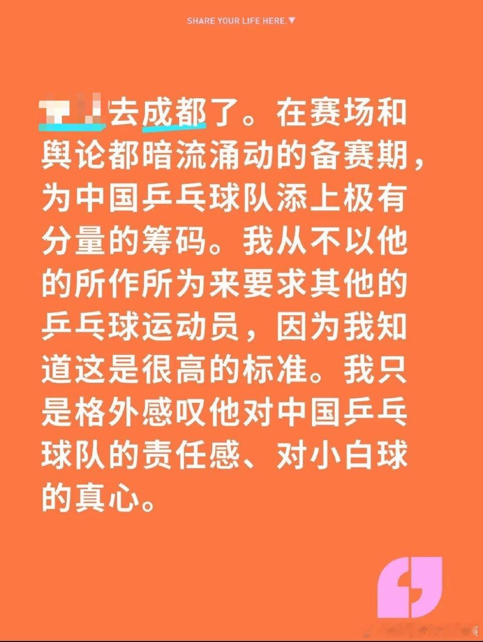 赢了球 你们怎么哭 怎么吹都行现在还没有比呢 出大力流大汗的时候就别光顾着感动了