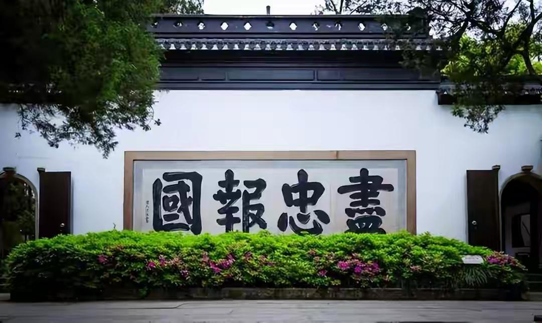 岳飞真的有收复河山的能力和实力吗老实说，几乎是不存在的。而且，《宋史》中关于南宋