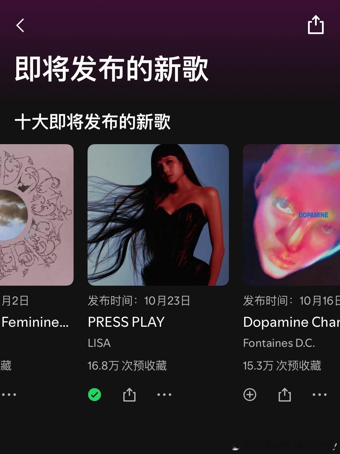 OMG涨了6w 第8 ​​​