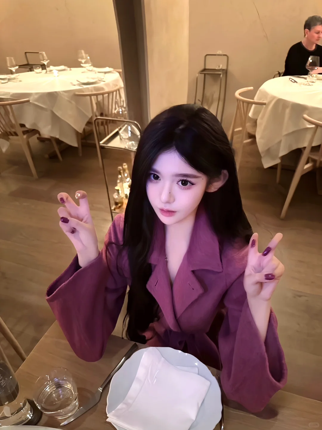 🍇