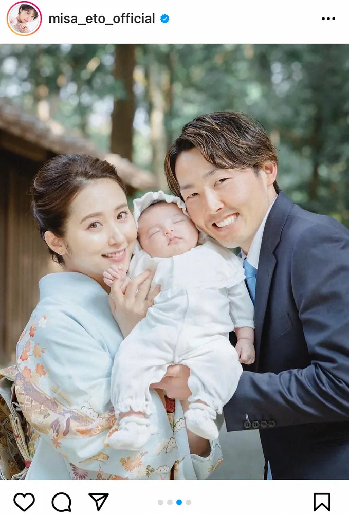 西武·源田壮亮选手被曝不伦丑闻，承认与女公关出轨。与前乃木坂46成员卫藤美彩结婚