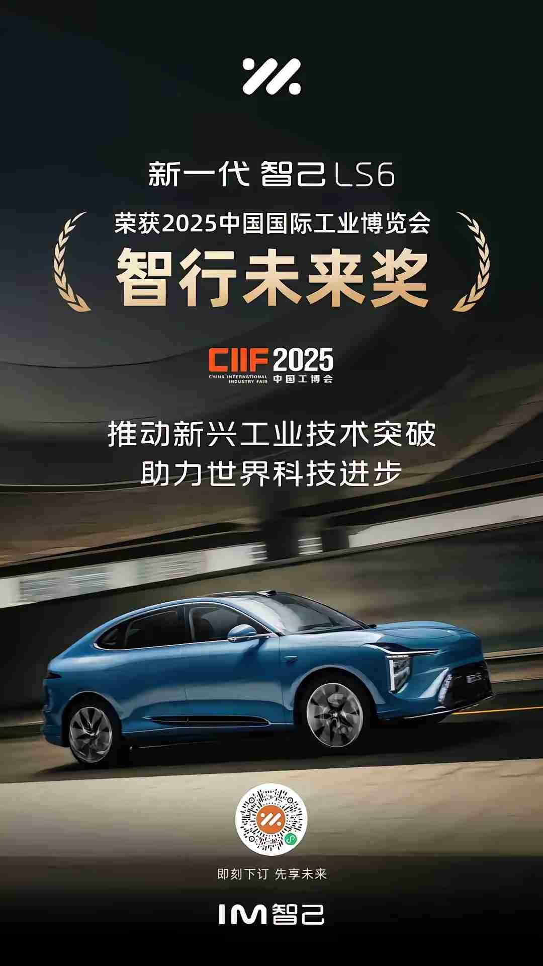 赤裸裸现实!
电车30万:使用10年，电费1万，卖1.6万;
油车30万:使用1