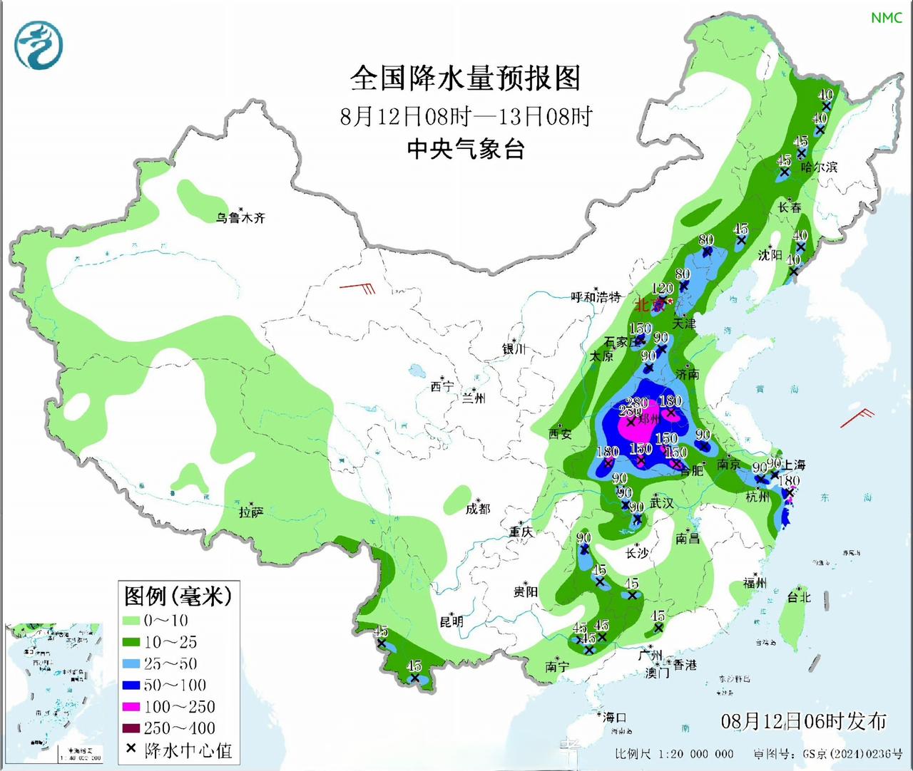 今天的雨都下到河南，下在郑州了