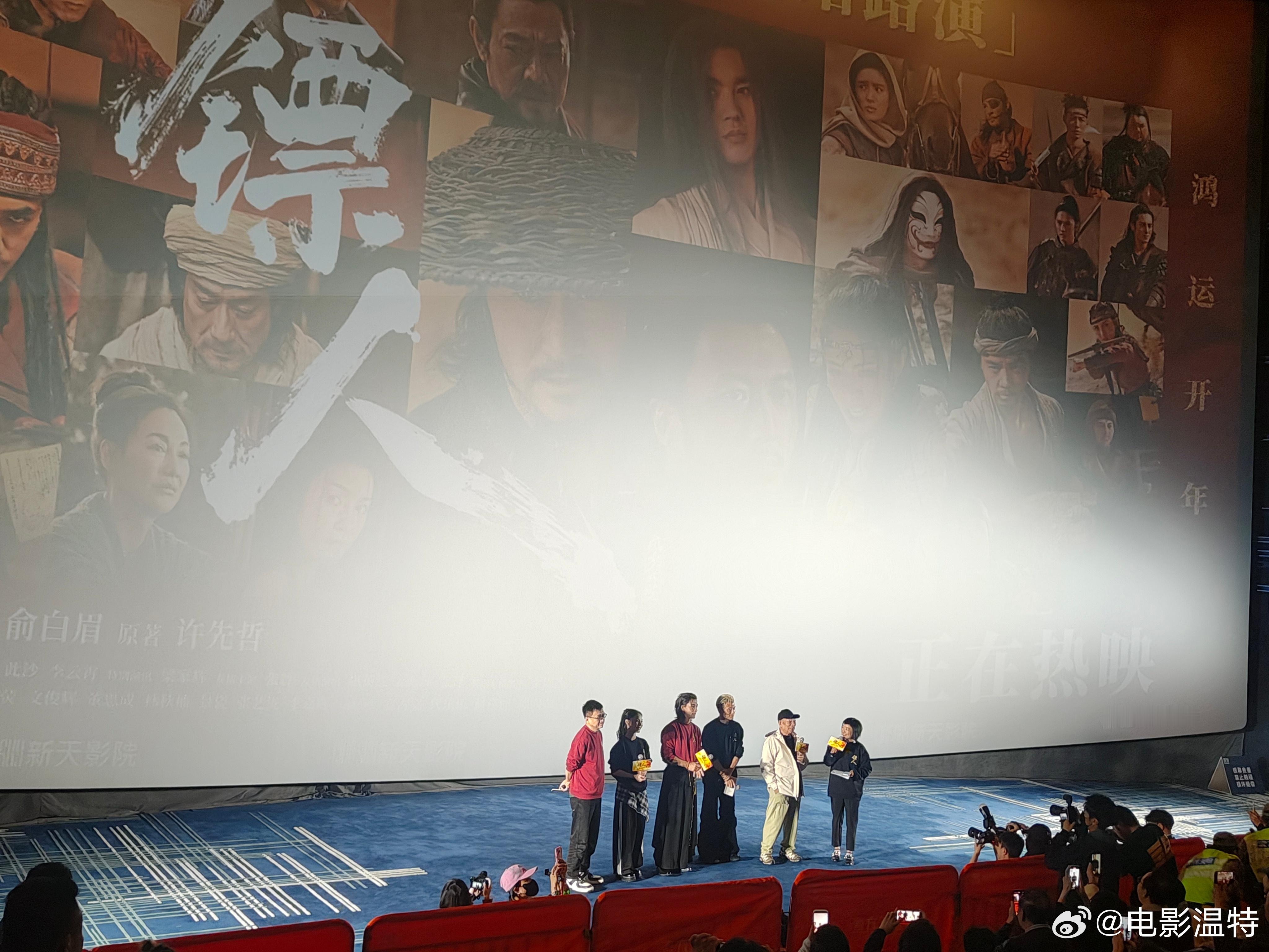 听听温特怎么说电影 《镖人》大人小孩都爱看。