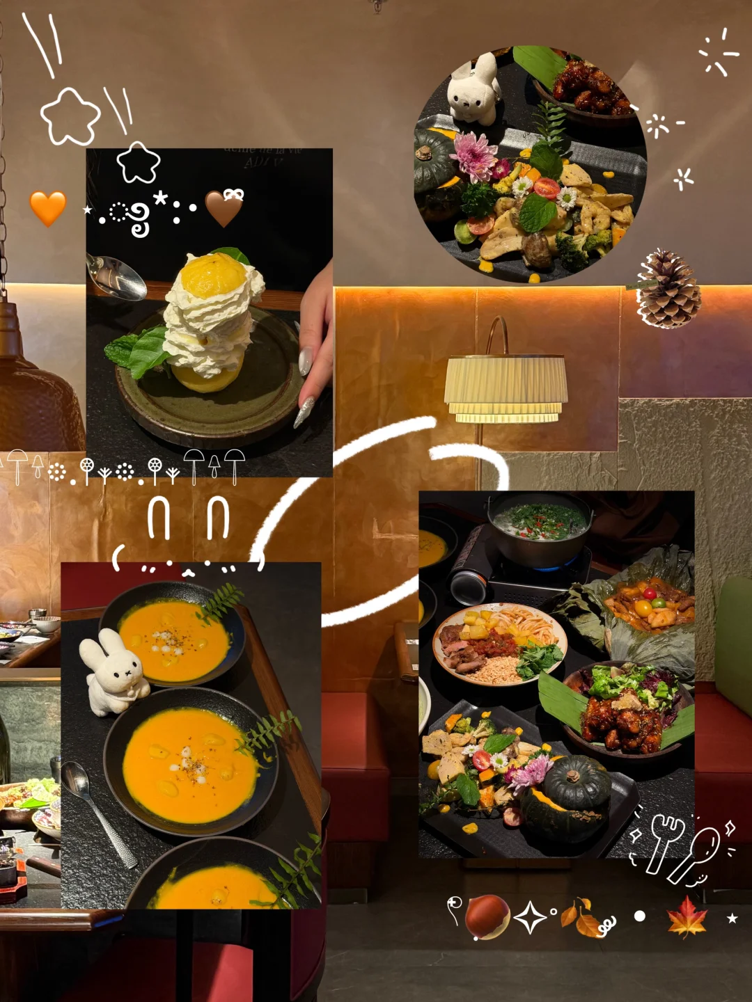 记录秋天的漂亮饭⋆౨ৎﾟ𝗖𝘂𝘁𝗲 𝗱𝗮𝘆🤎