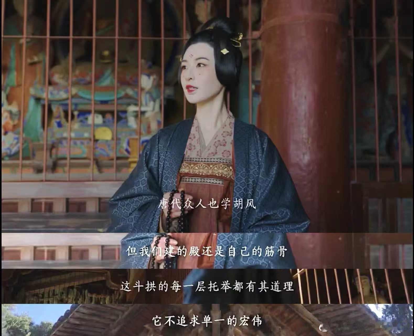 山西佛光寺藏着两代女性的守护 山西佛光寺，见证两代女性的传奇守护。宁公遇默默奉献