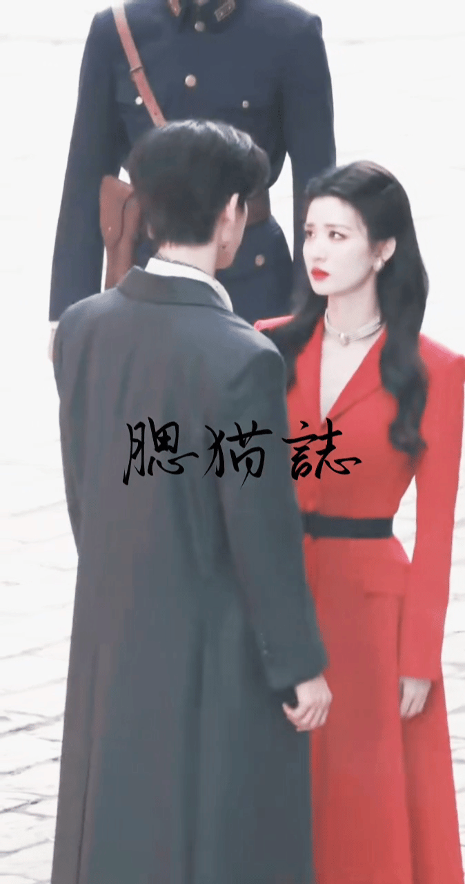 张凌赫， 王楚然;《这一秒过火》同框路透。 ​​​