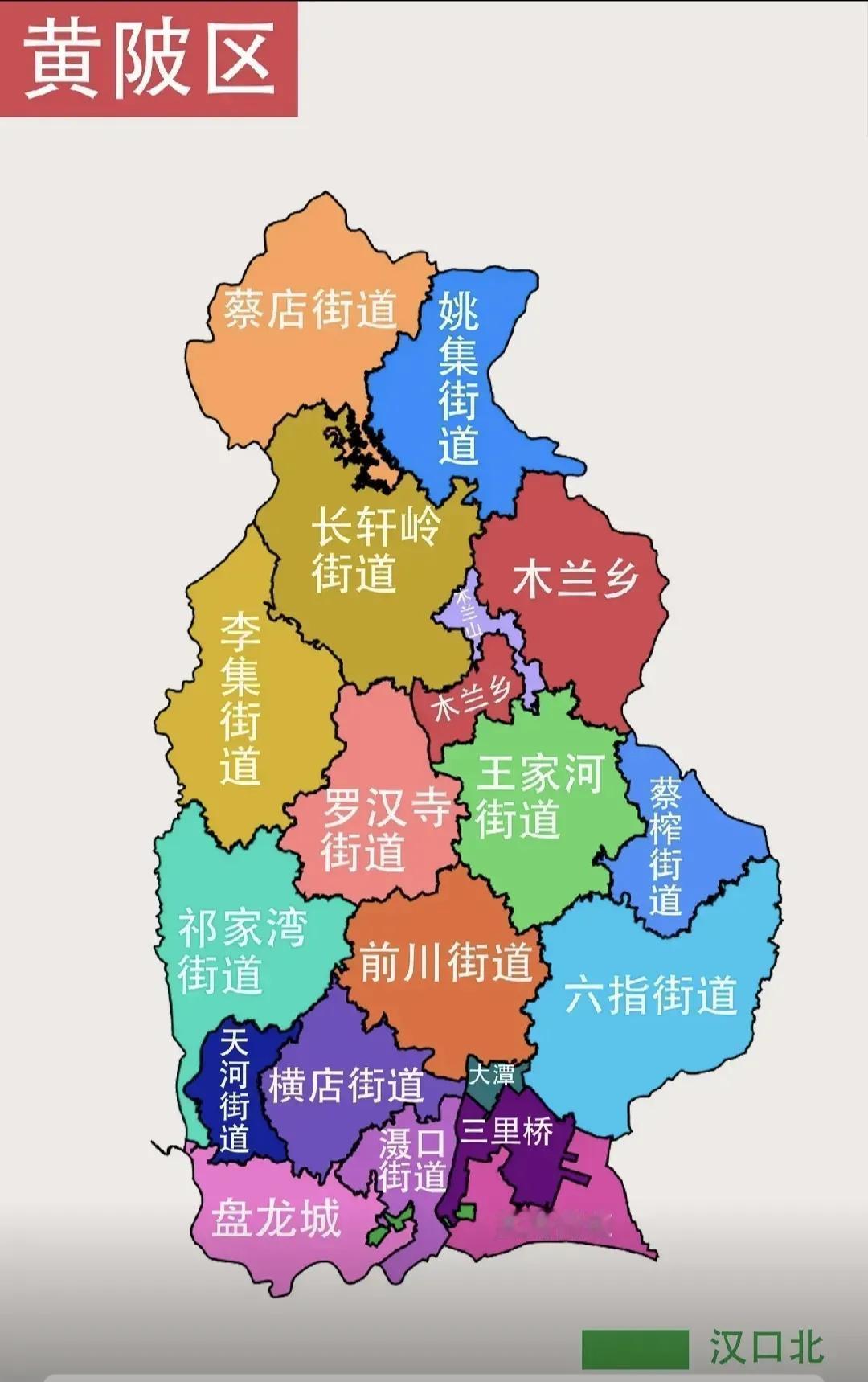 又一别扭的称谓一一
我国现行的城市不论什么行政级别，下属设区，区下属设街道，乡、